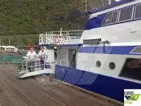 フェリー 販売中