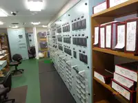 フェリー 販売中