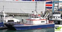 Wind farm service vessel 販売のため
