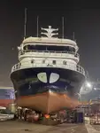 Purse seiner 販売のため