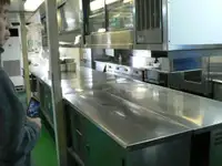 カタマラン 販売中