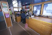 Trawler 販売のため