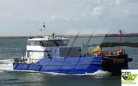 Wind farm service vessel 販売のため