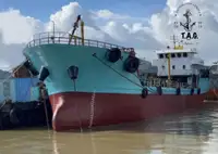 Oil/Chemical tanker 販売のため