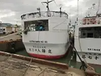 延縄漁船 販売中
