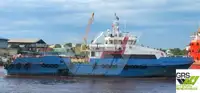 Wind farm service vessel 販売のため