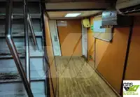 測量船 販売中