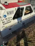 パイロット船 販売中