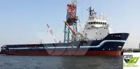 補給船 販売中