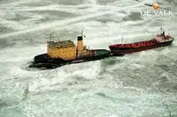砕氷船 販売中