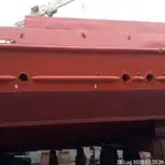 乗組員輸送船 販売中