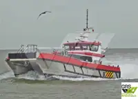 Wind farm service vessel 販売のため