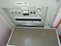 クルーズ船 販売中