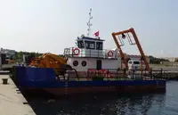 曳船 販売中