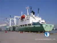 冷凍船 販売のため