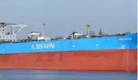 Oil/Chemical tanker 販売のため