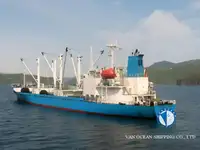 冷凍船 販売中