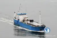 冷凍船 販売中
