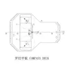 曳船 販売中
