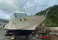 乗組員輸送船 販売中