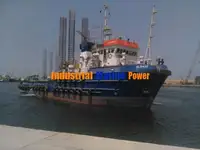 冷凍船 販売中
