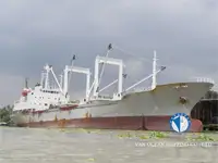 冷凍船 販売中