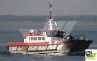 Wind farm service vessel 販売のため
