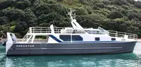 フェリー船 販売のため