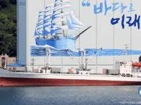 冷凍船 販売中