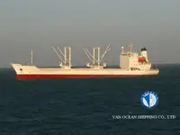 冷凍船 販売中