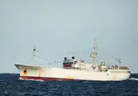 トロール漁船 販売中