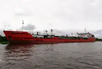 Oil/Chemical tanker 販売のため