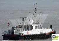 Wind farm service vessel 販売のため