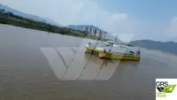 Ro-Ro船 販売中