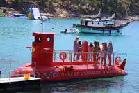 潜水艦 販売中