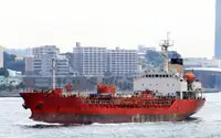 Oil/Chemical tanker 販売のため