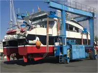 カタマラン 販売中