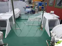 居住用バージ 販売中