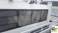 測量船 販売中
