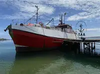 Purse seiner 販売のため