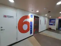 冷凍船 販売中