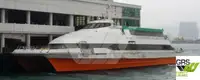 客船 販売のため