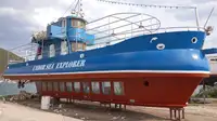 潜水艦 販売中