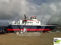 Wind farm service vessel 販売のため