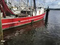トロール漁船 販売中