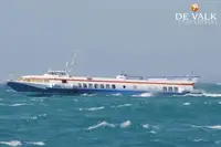 水中翼船 販売中