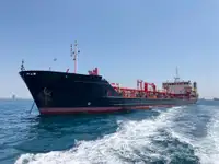Oil/Chemical tanker 販売のため