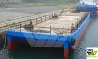 はしけ 販売のため