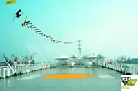 Ro-Ro船 販売中