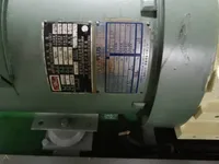 タグボート 販売中